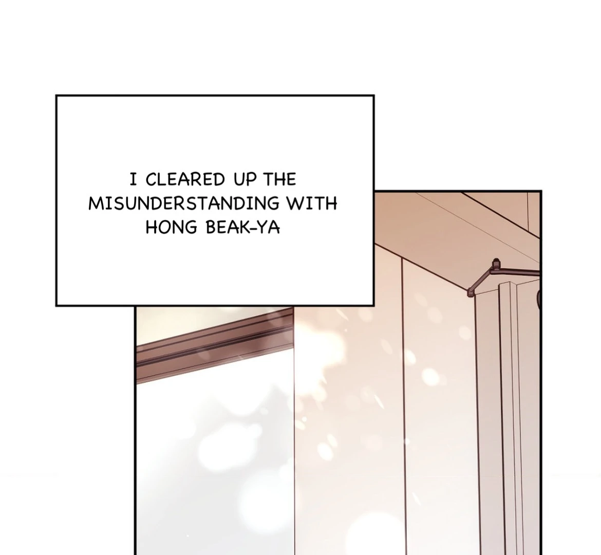 Involuntary Romance - Chapter 29 Page 38