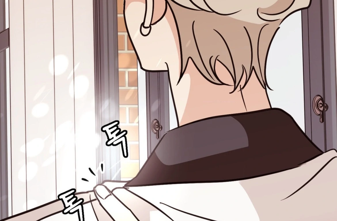 Involuntary Romance - Chapter 29 Page 41