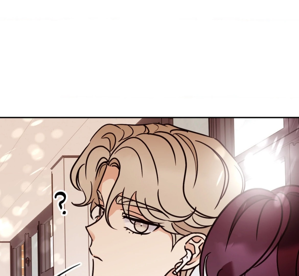 Involuntary Romance - Chapter 29 Page 43