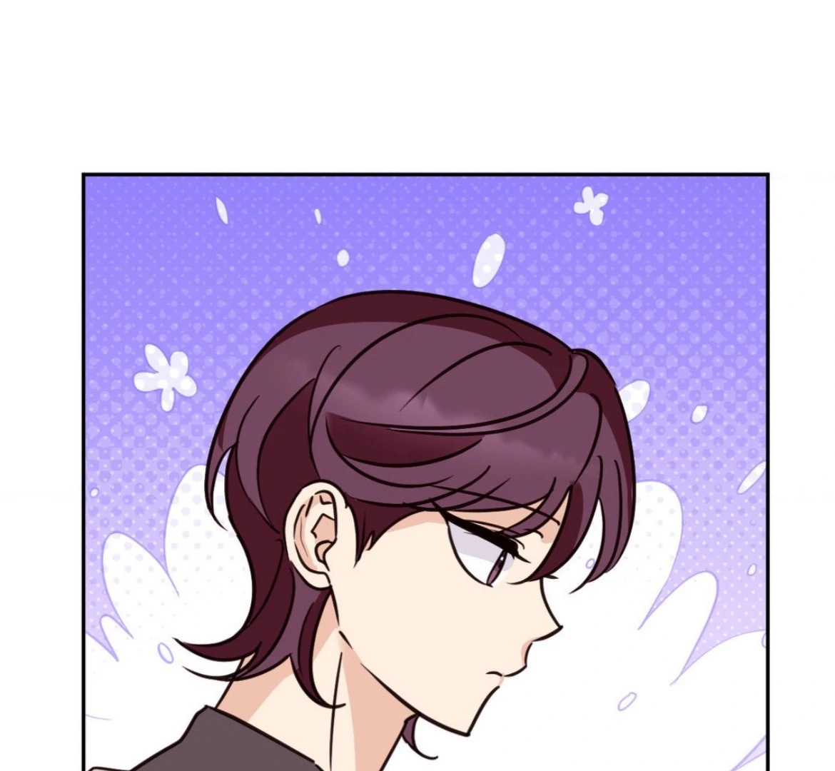 Involuntary Romance - Chapter 29 Page 48