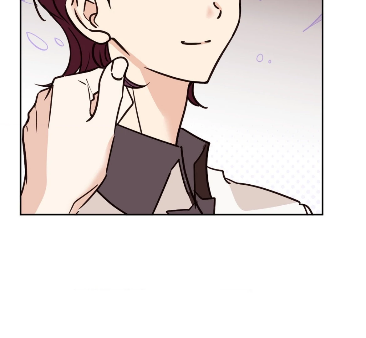 Involuntary Romance - Chapter 29 Page 51
