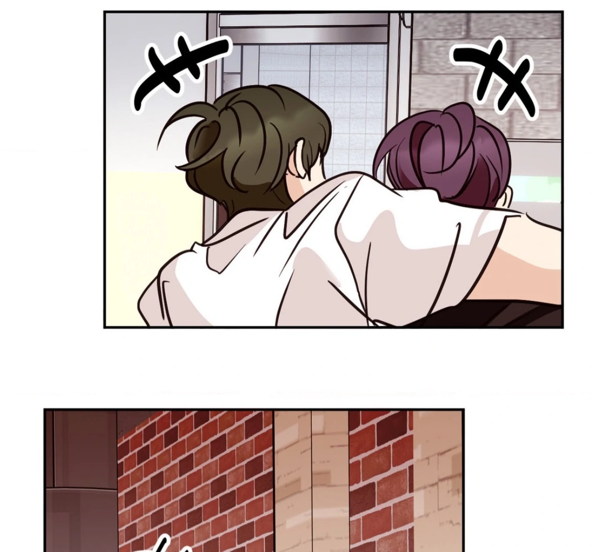Involuntary Romance - Chapter 29 Page 67