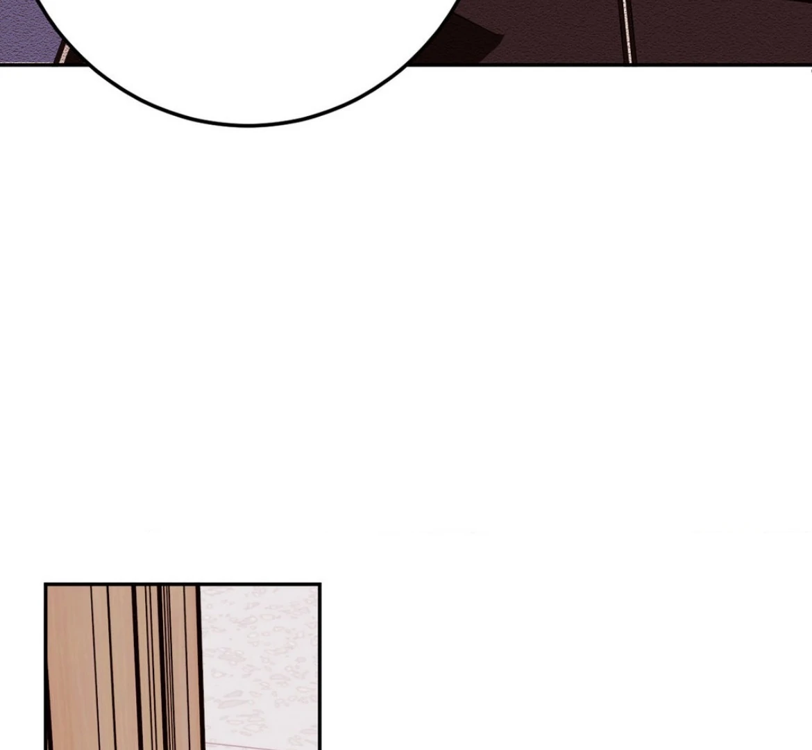 Involuntary Romance - Chapter 29 Page 78