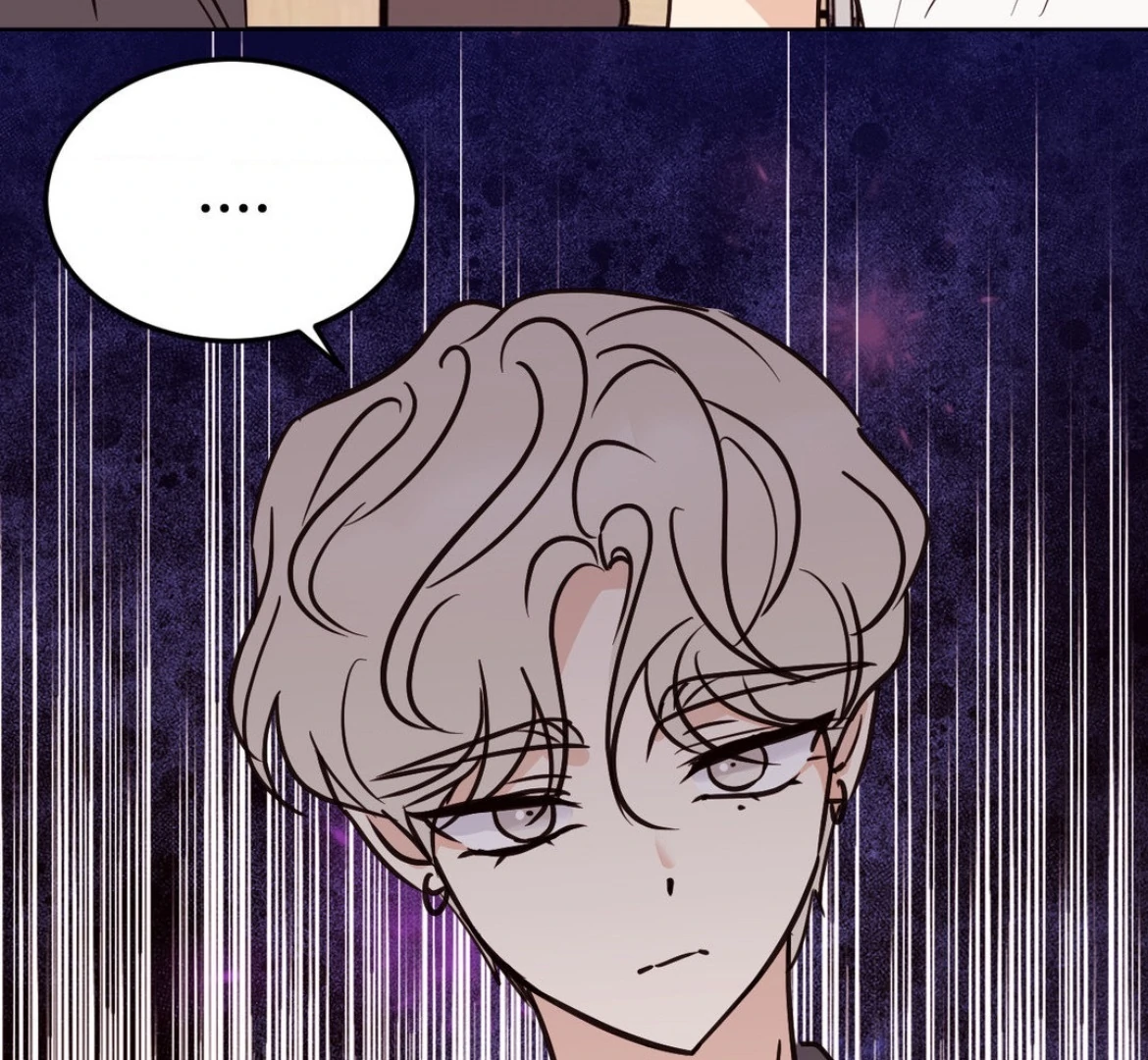 Involuntary Romance - Chapter 29 Page 83
