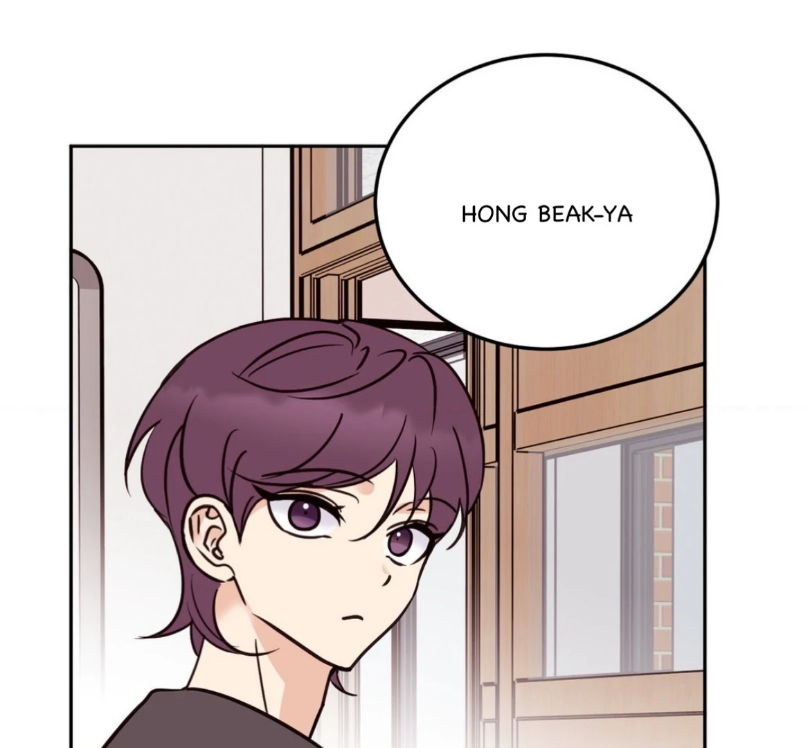 Involuntary Romance - Chapter 29 Page 90
