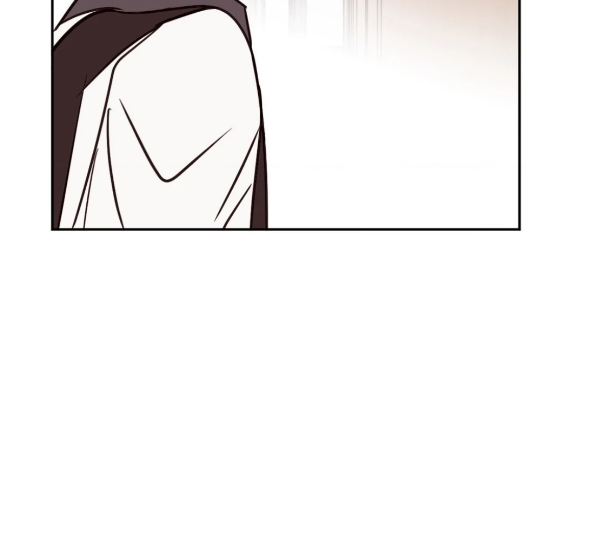 Involuntary Romance - Chapter 29 Page 91
