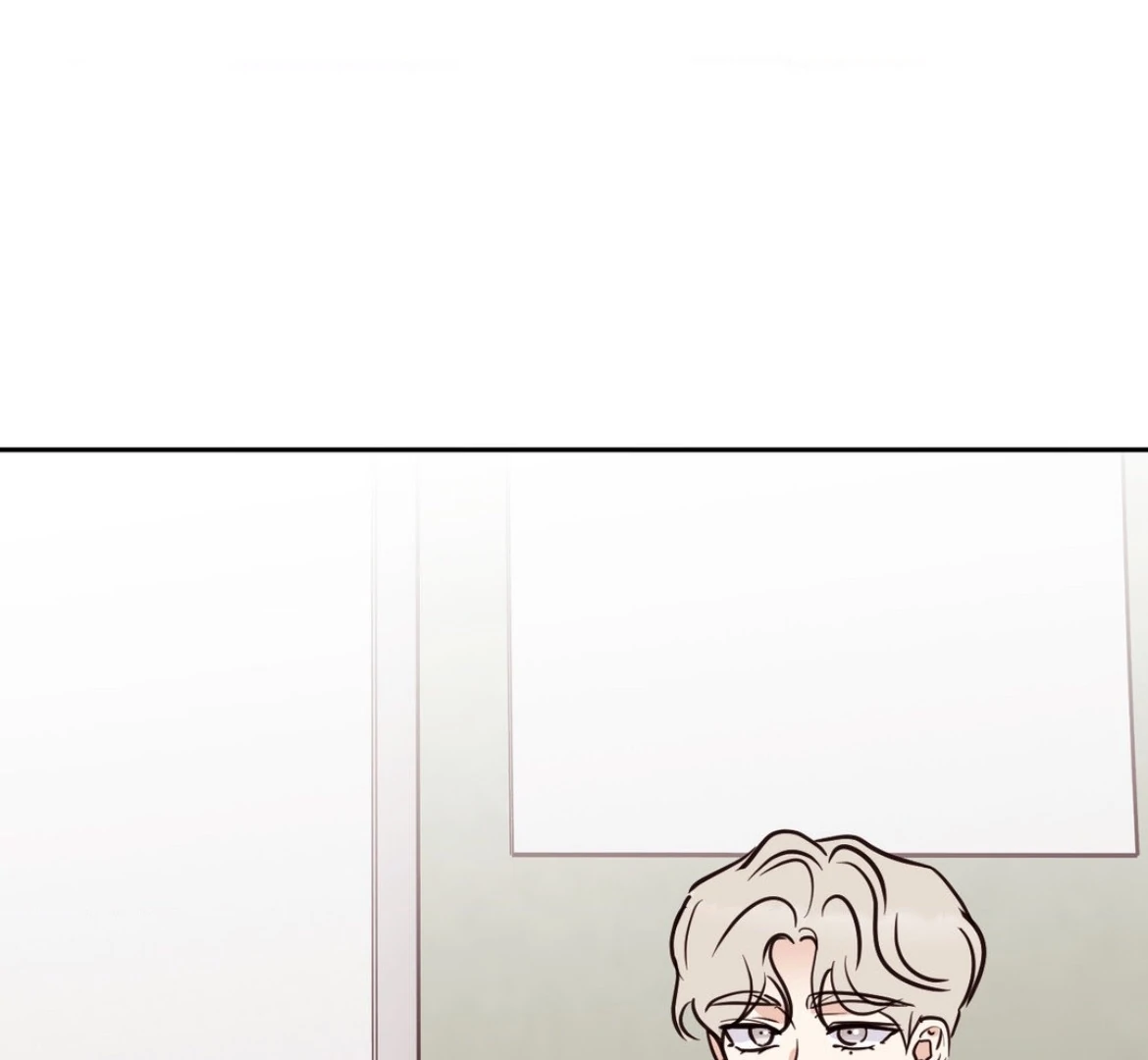 Involuntary Romance - Chapter 29 Page 92