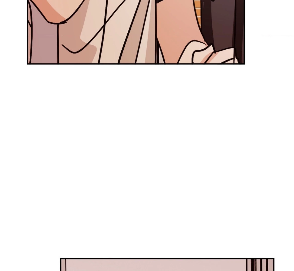 Involuntary Romance - Chapter 29 Page 117