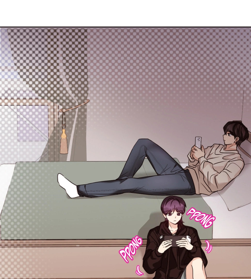 Involuntary Romance - Chapter 3 Page 12