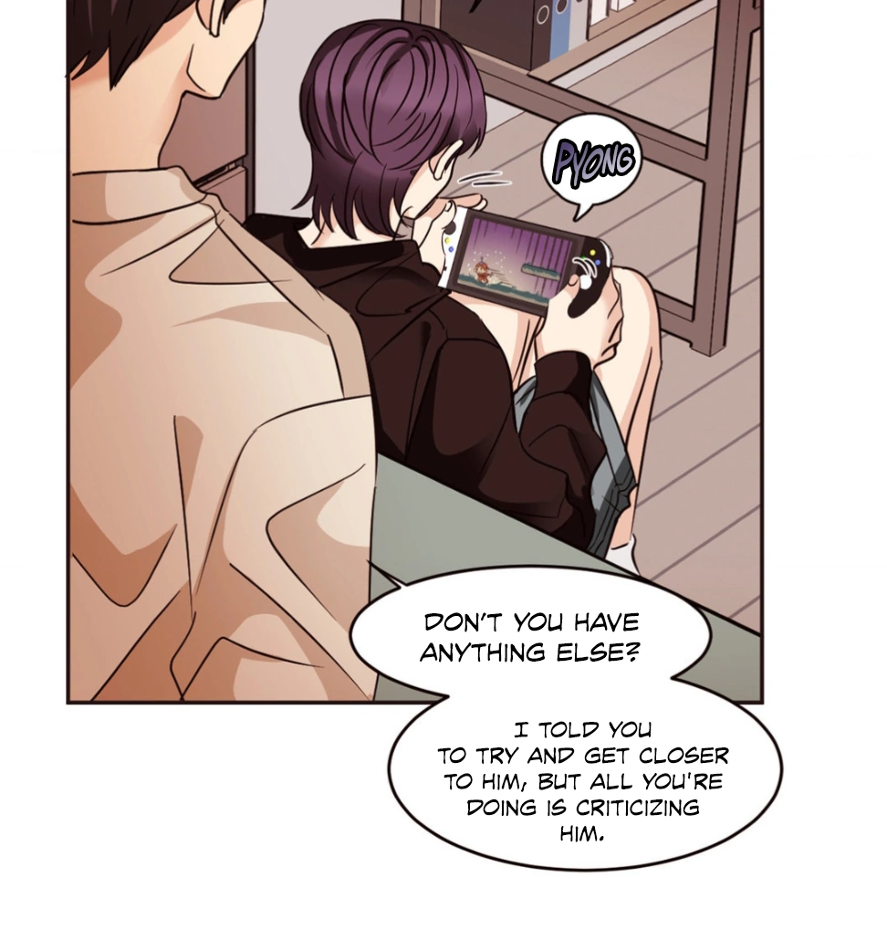 Involuntary Romance - Chapter 3 Page 20