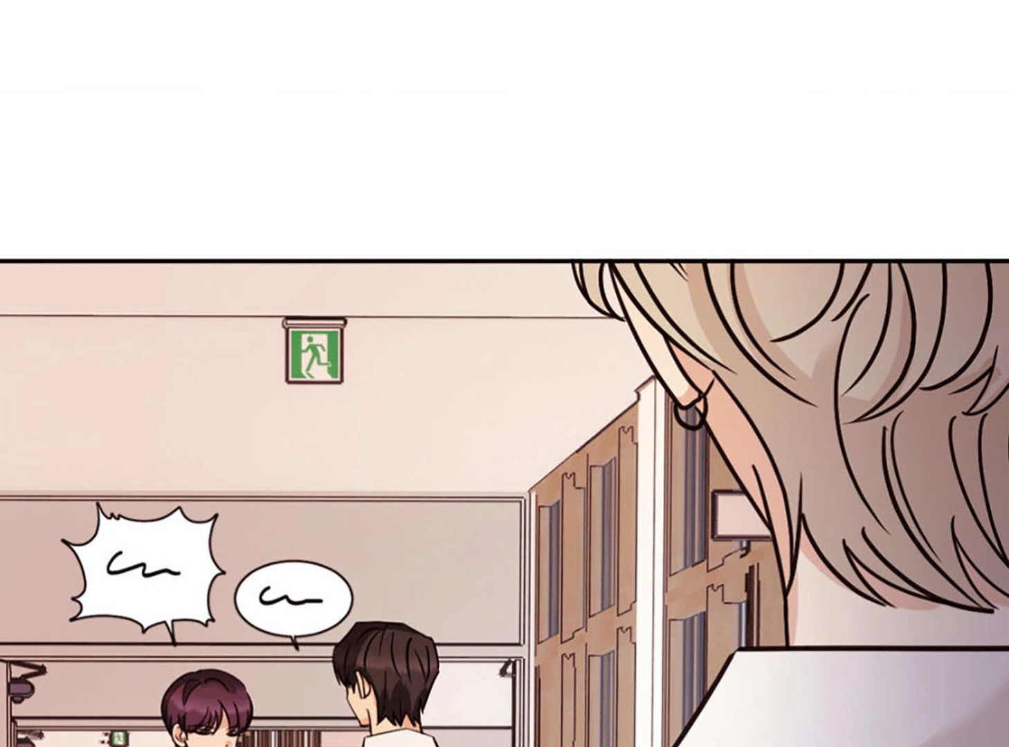Involuntary Romance - Chapter 3 Page 68