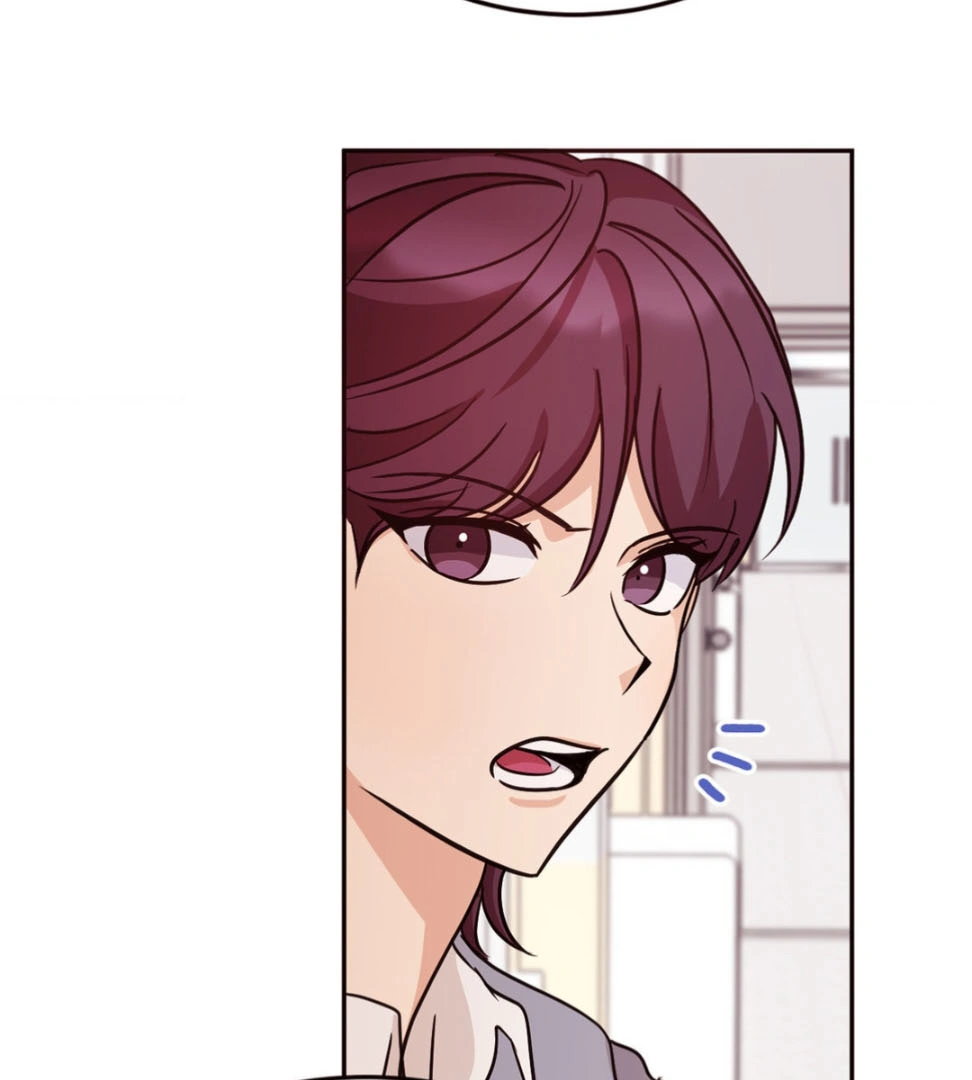 Involuntary Romance - Chapter 3 Page 78