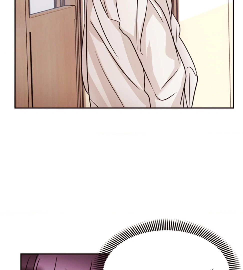 Involuntary Romance - Chapter 3 Page 89