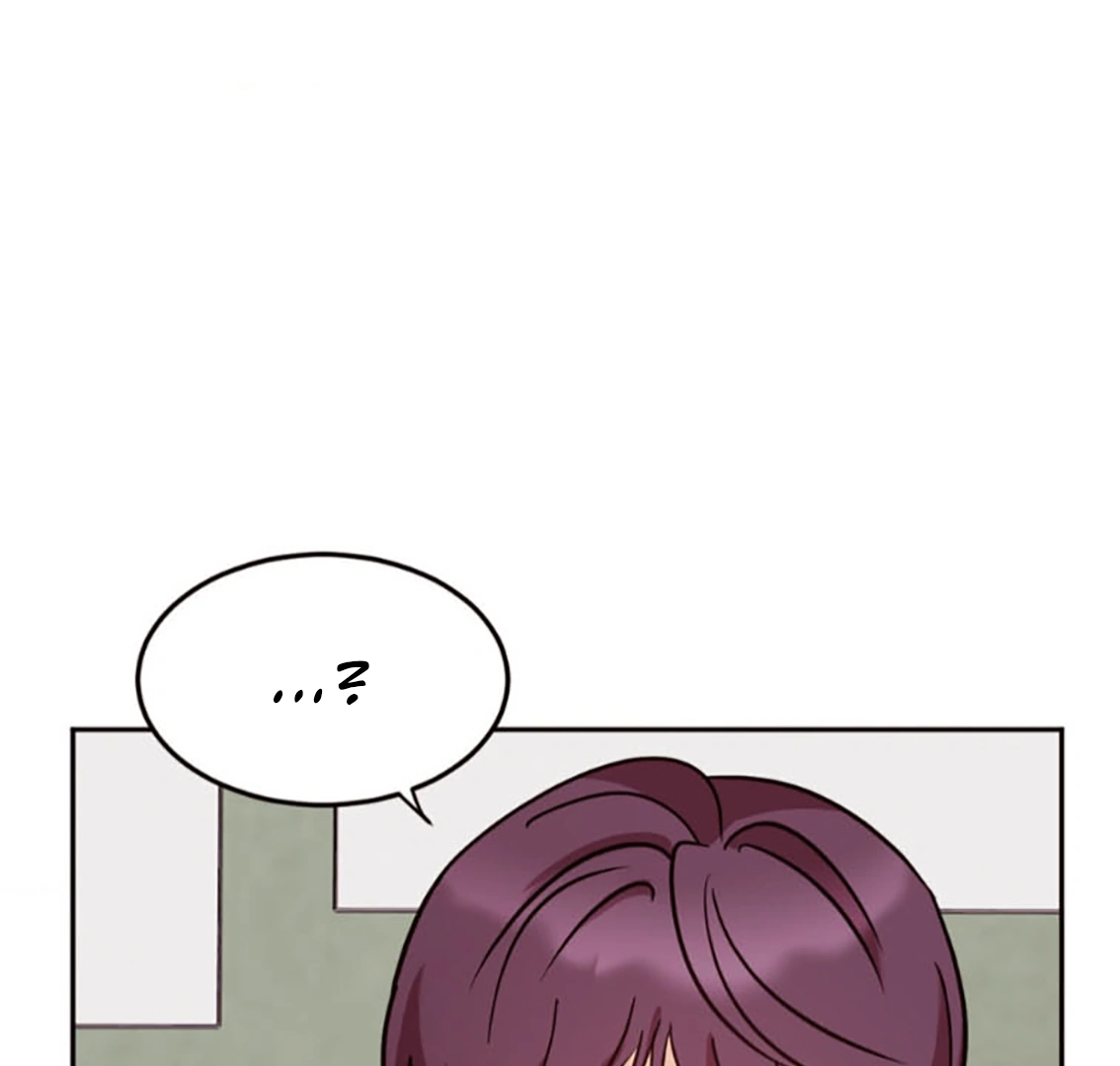 Involuntary Romance - Chapter 3 Page 116