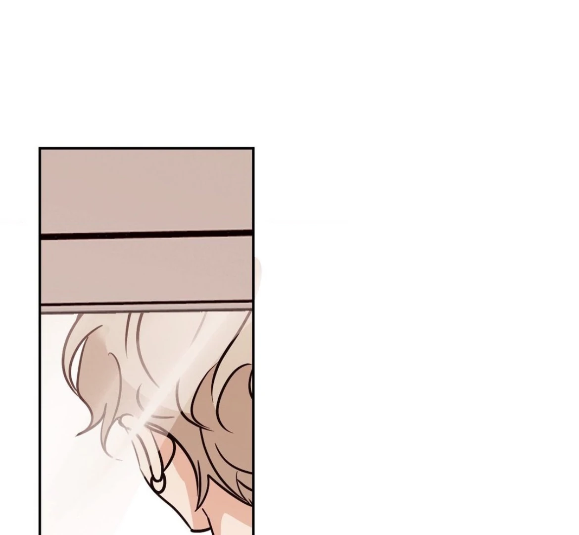 Involuntary Romance - Chapter 30 Page 5