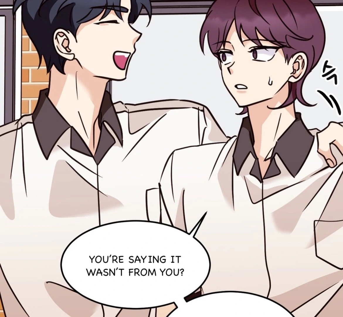 Involuntary Romance - Chapter 30 Page 15