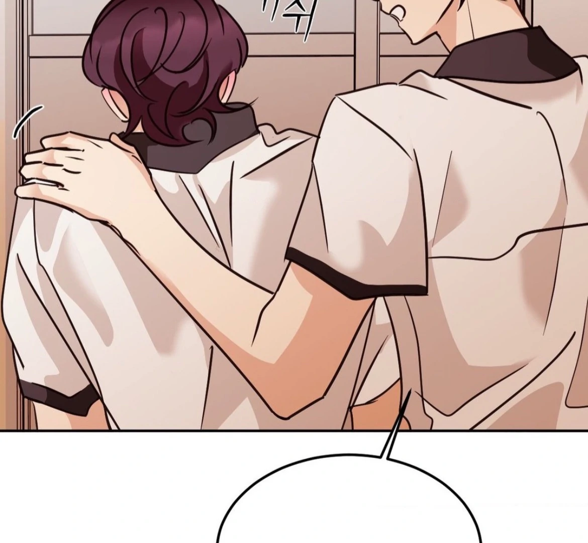 Involuntary Romance - Chapter 30 Page 23
