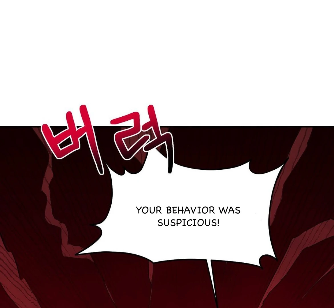 Involuntary Romance - Chapter 30 Page 27