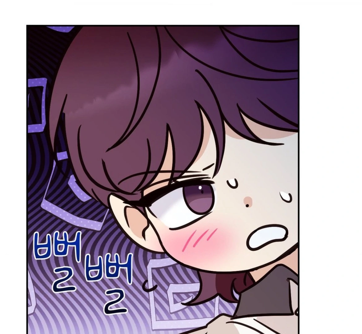 Involuntary Romance - Chapter 30 Page 30