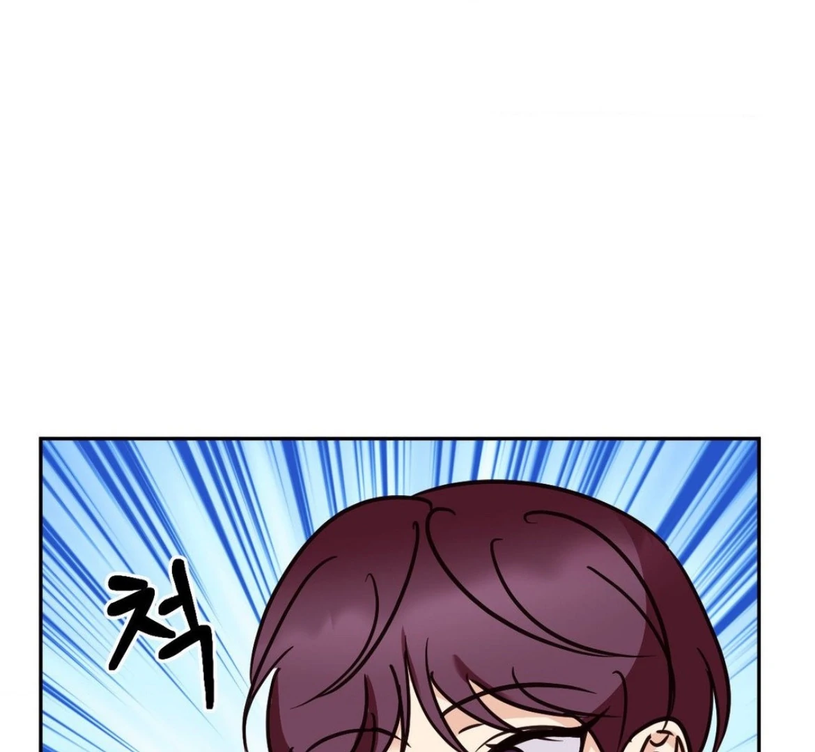 Involuntary Romance - Chapter 30 Page 37
