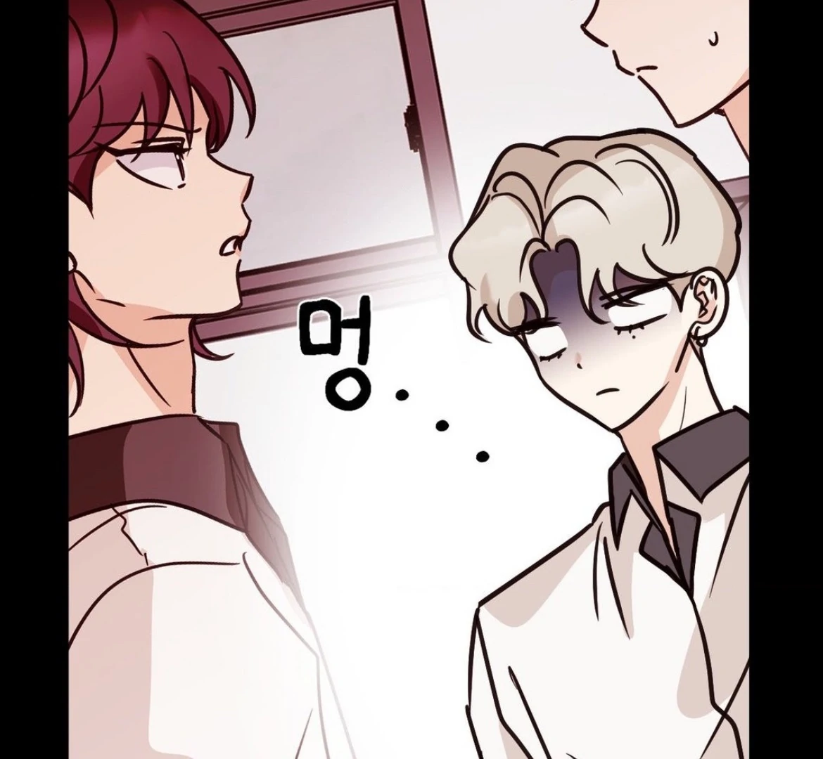 Involuntary Romance - Chapter 30 Page 50
