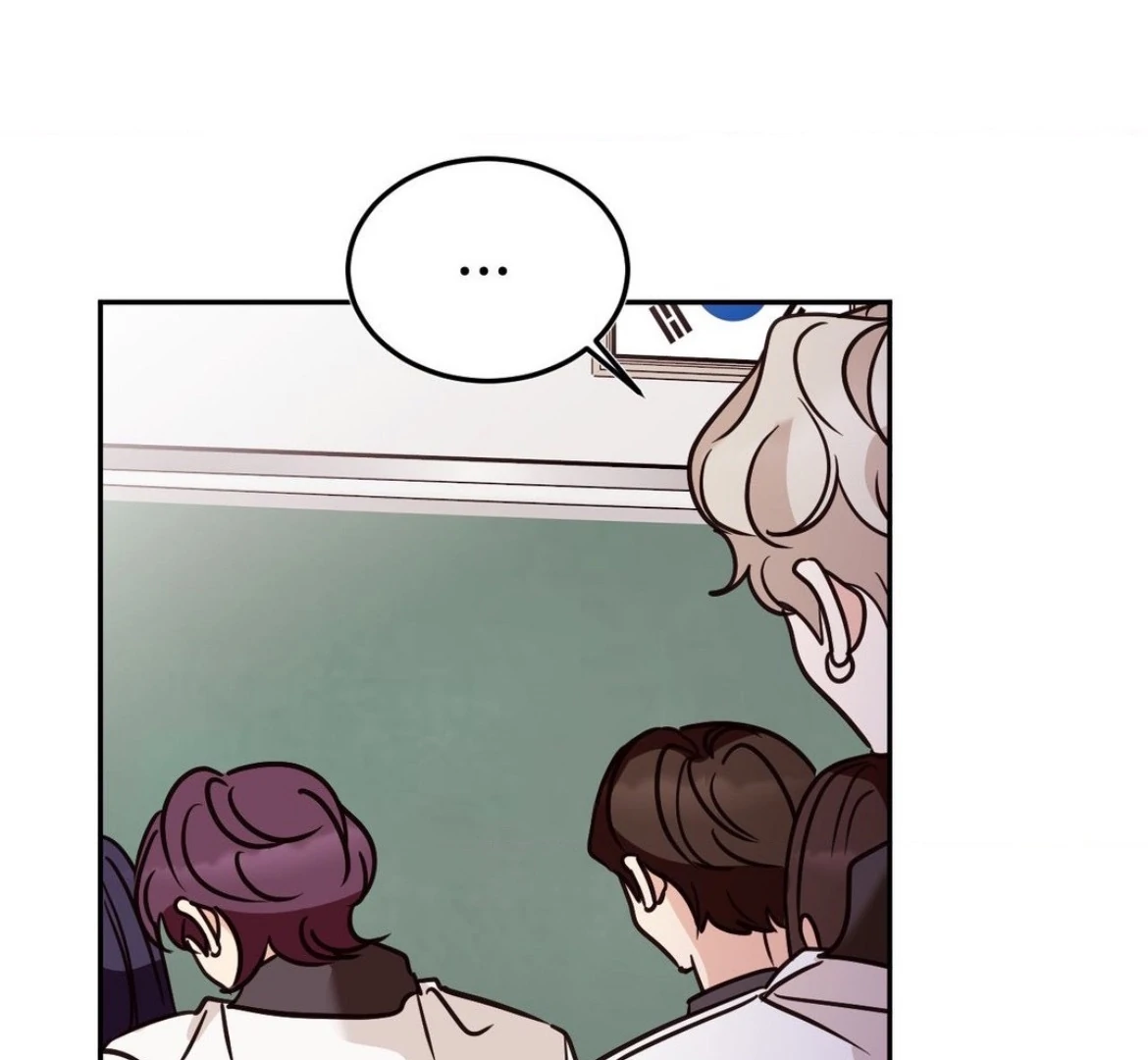 Involuntary Romance - Chapter 30 Page 59