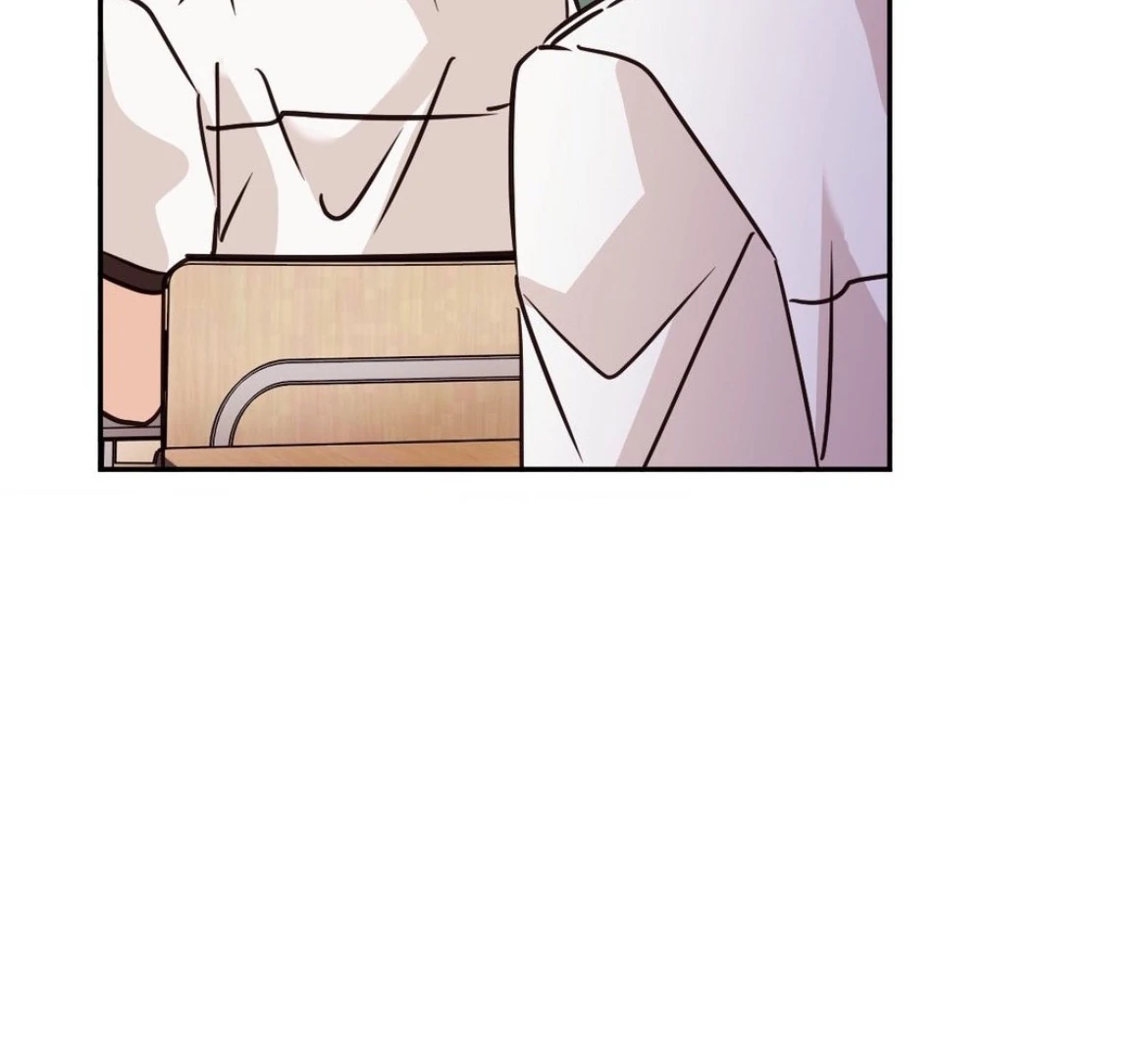 Involuntary Romance - Chapter 30 Page 60