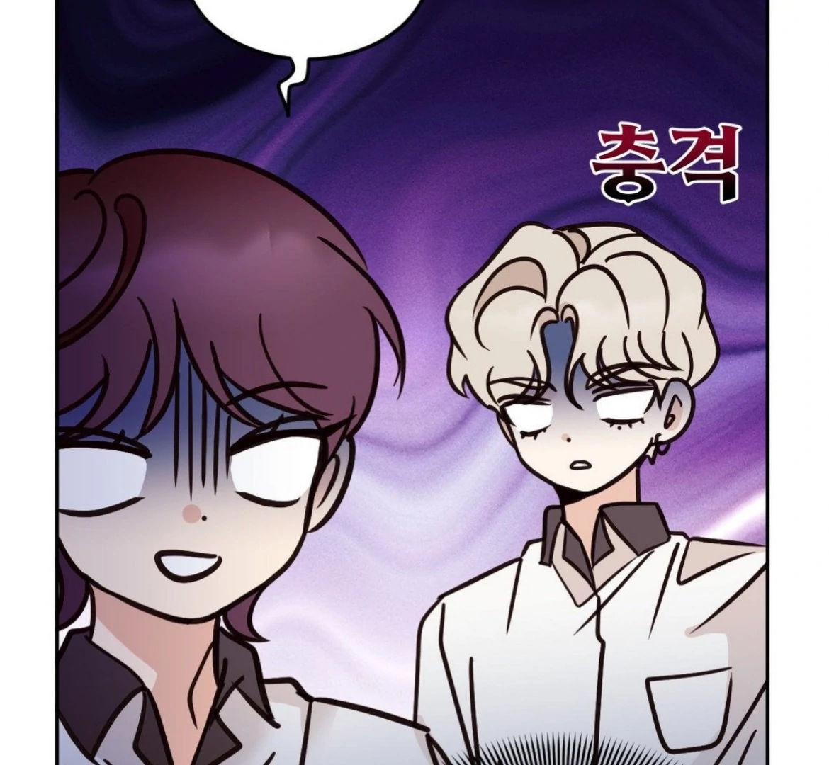 Involuntary Romance - Chapter 30 Page 97