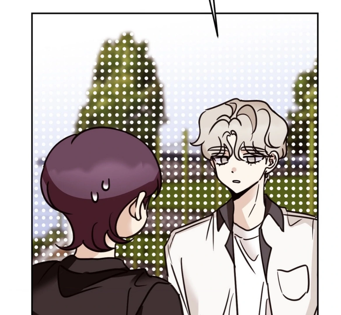 Involuntary Romance - Chapter 31 Page 4
