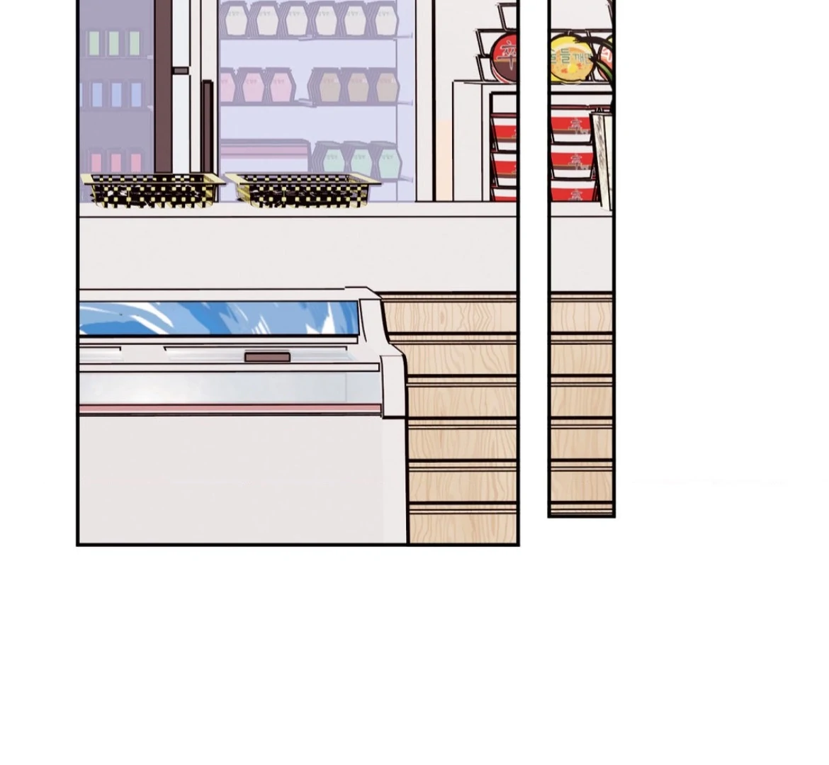 Involuntary Romance - Chapter 31 Page 16