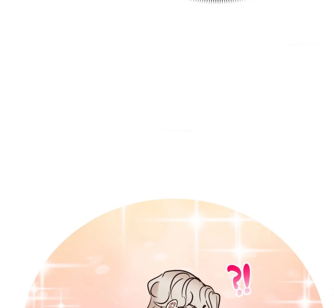 Involuntary Romance - Chapter 31 Page 26
