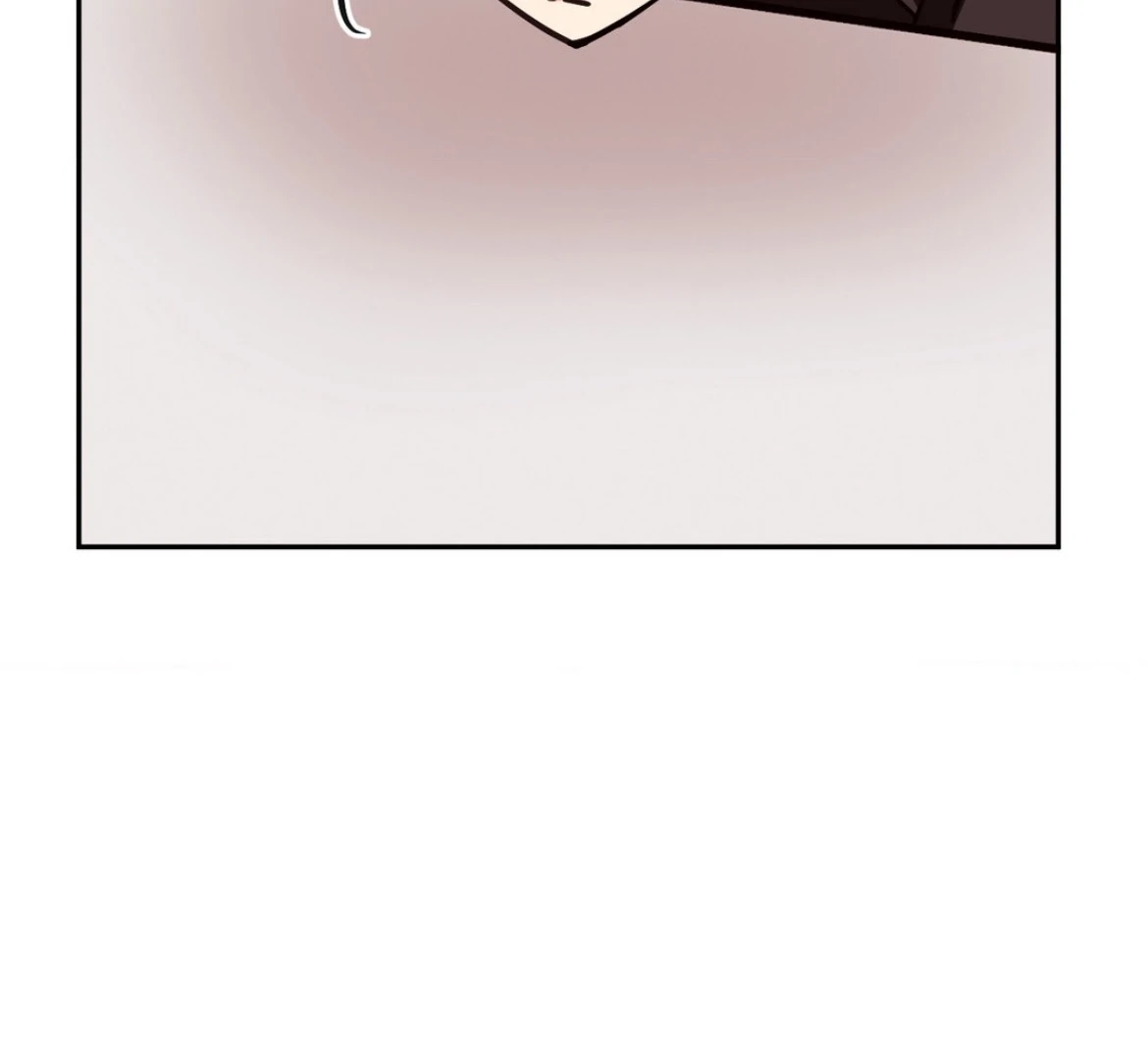 Involuntary Romance - Chapter 31 Page 32