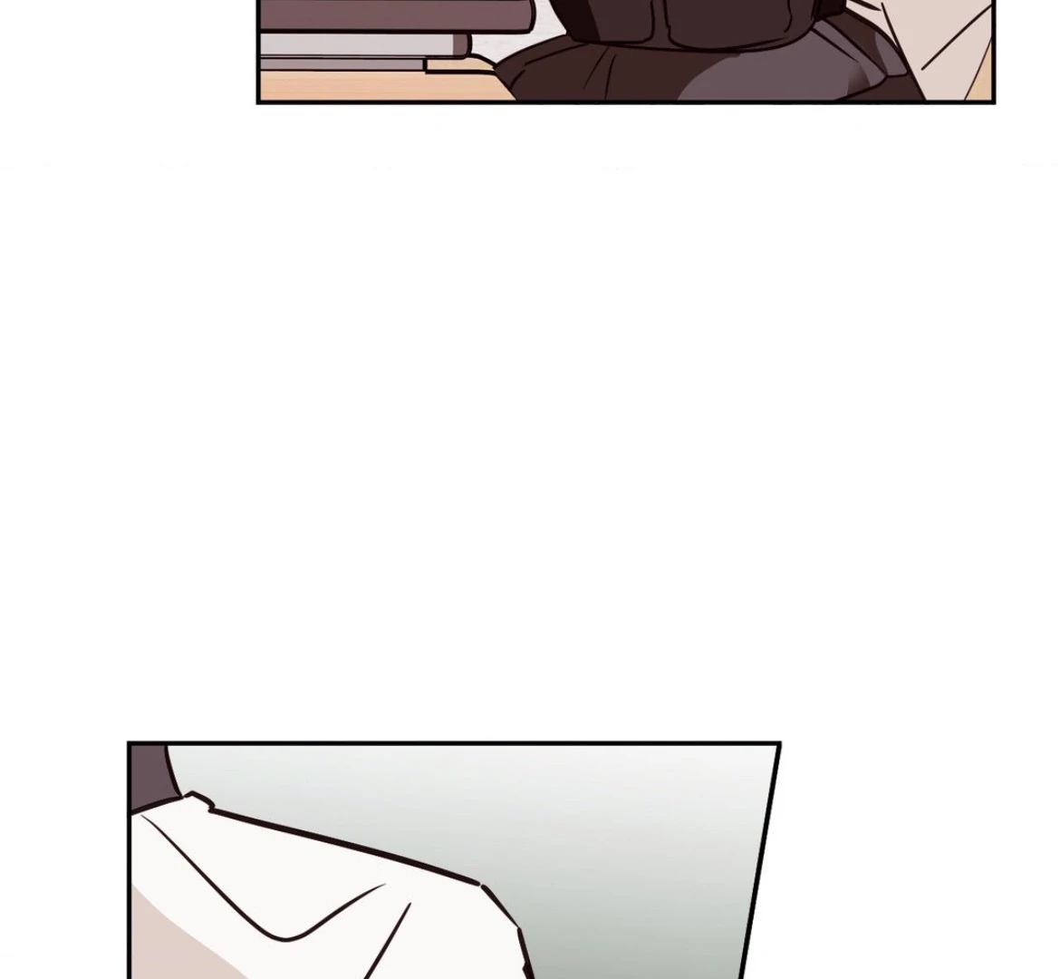 Involuntary Romance - Chapter 31 Page 43