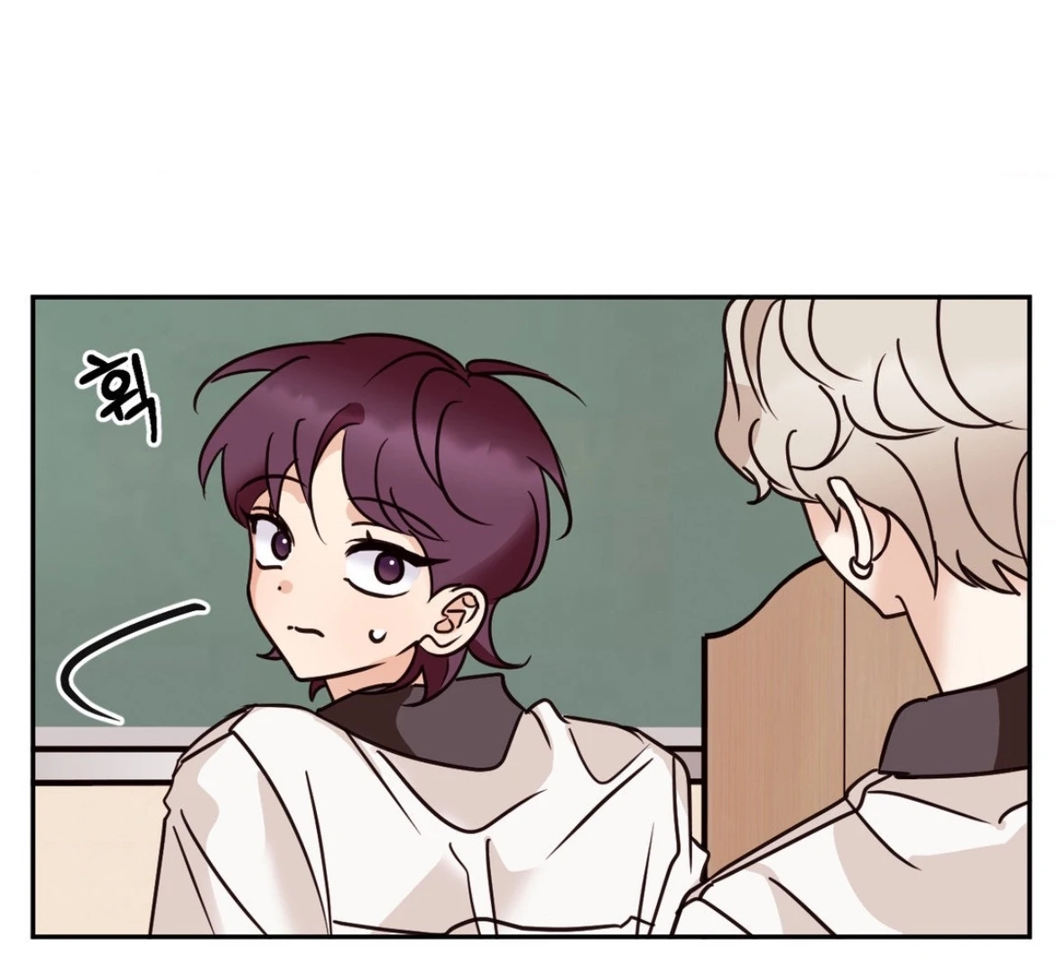 Involuntary Romance - Chapter 31 Page 48