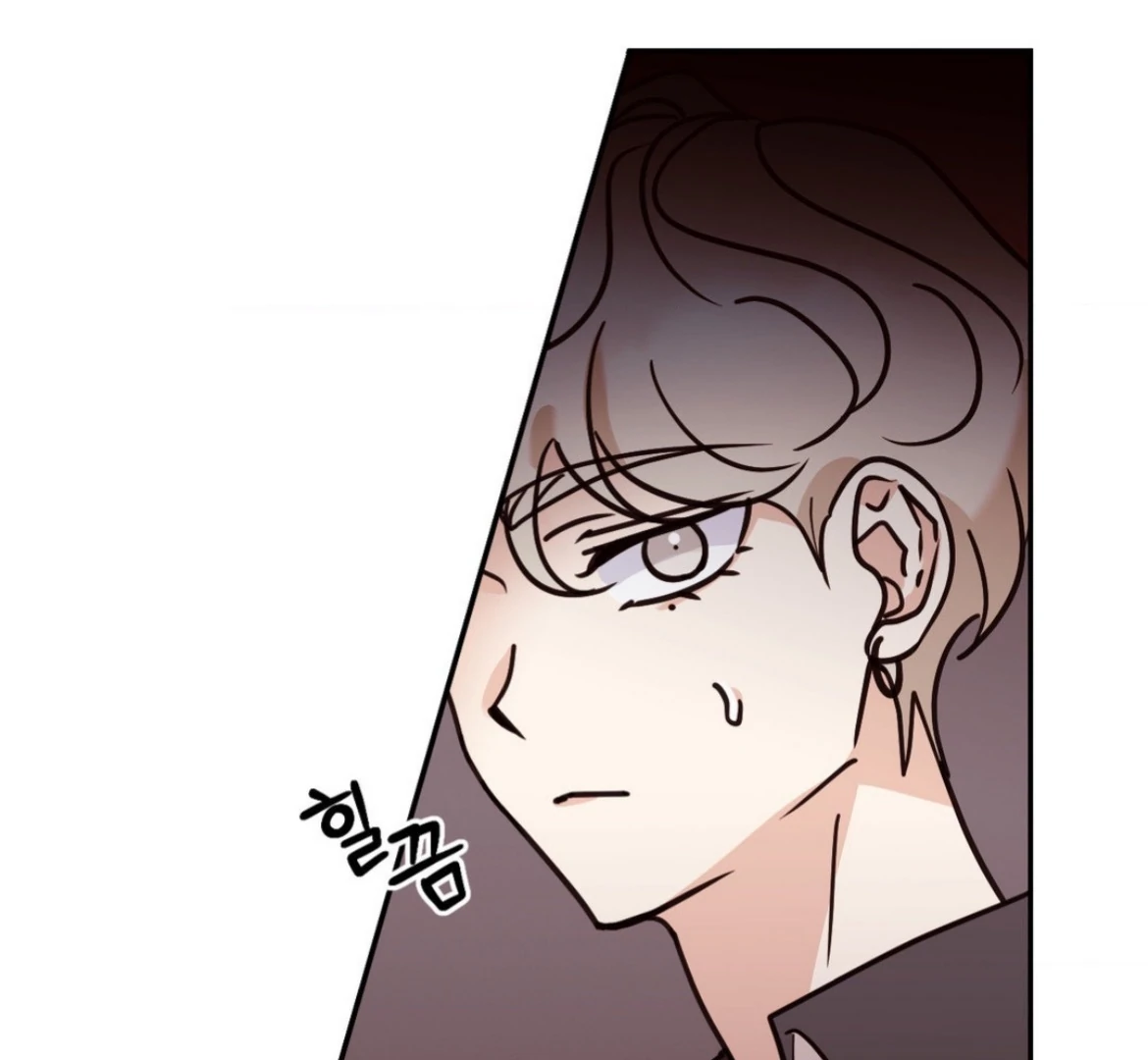 Involuntary Romance - Chapter 31 Page 62