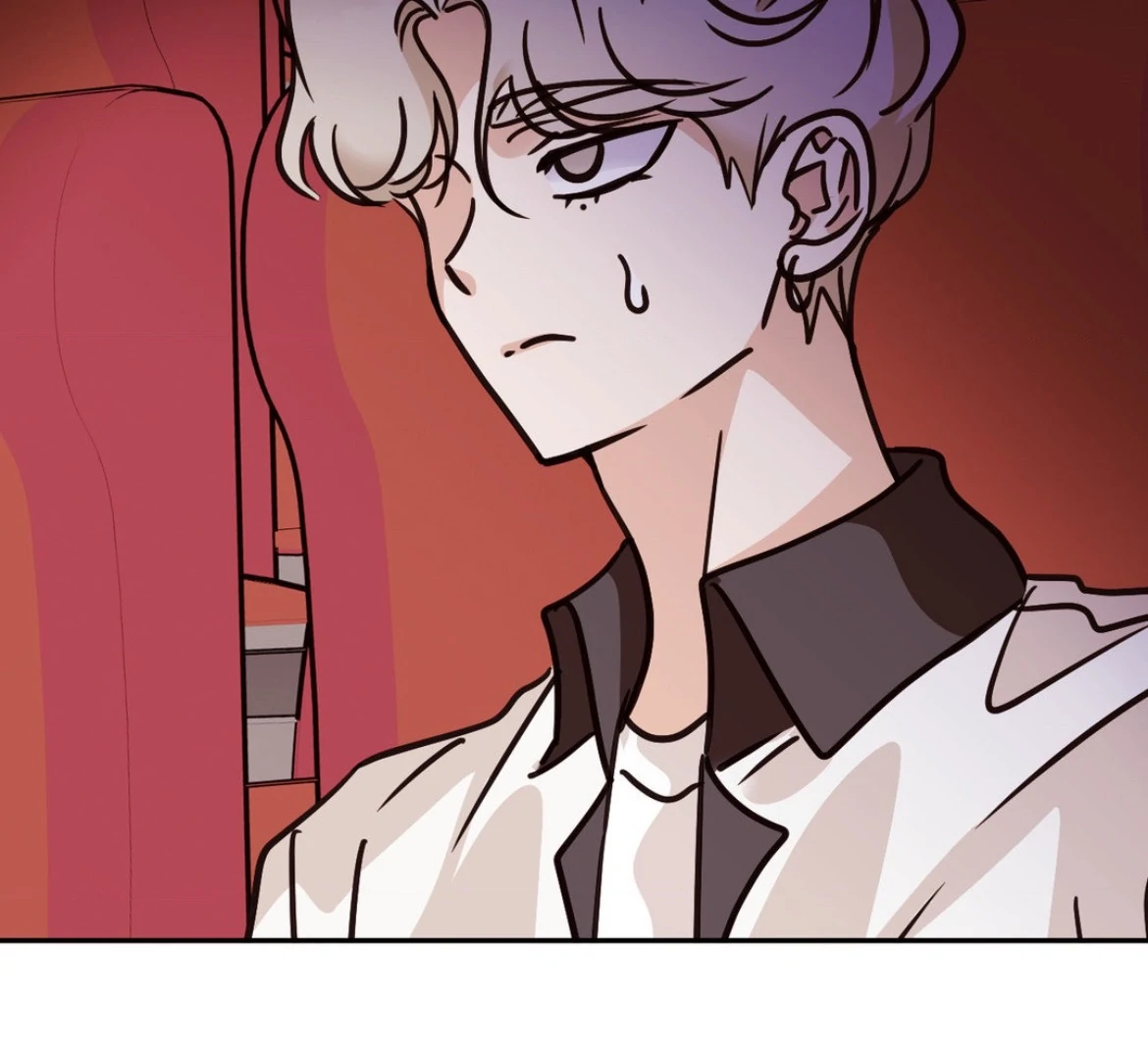 Involuntary Romance - Chapter 31 Page 69