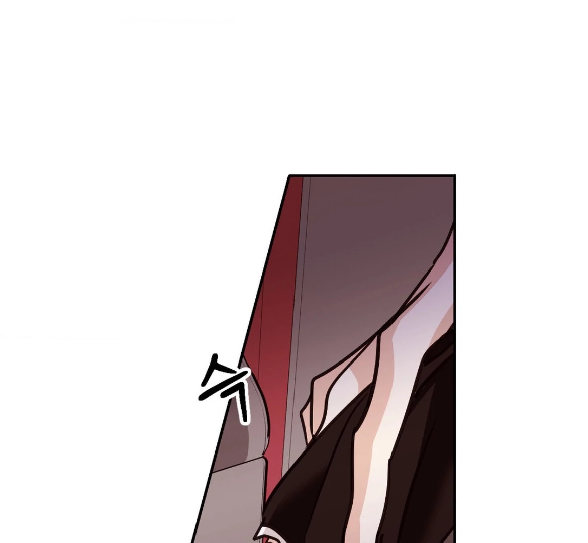 Involuntary Romance - Chapter 31 Page 72