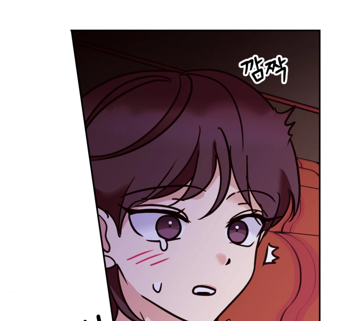 Involuntary Romance - Chapter 31 Page 74