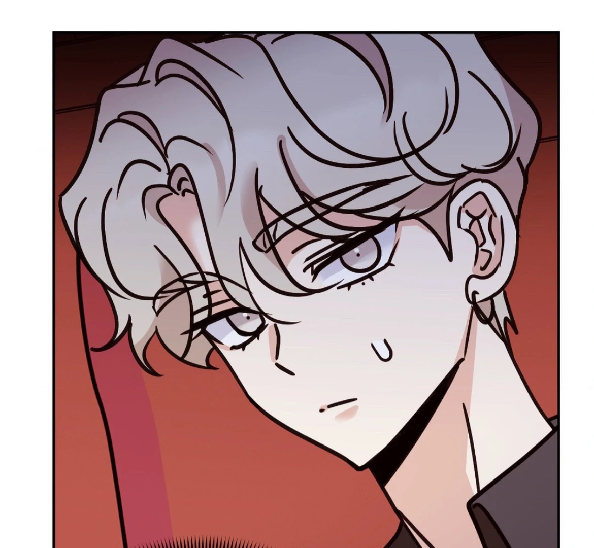 Involuntary Romance - Chapter 31 Page 80
