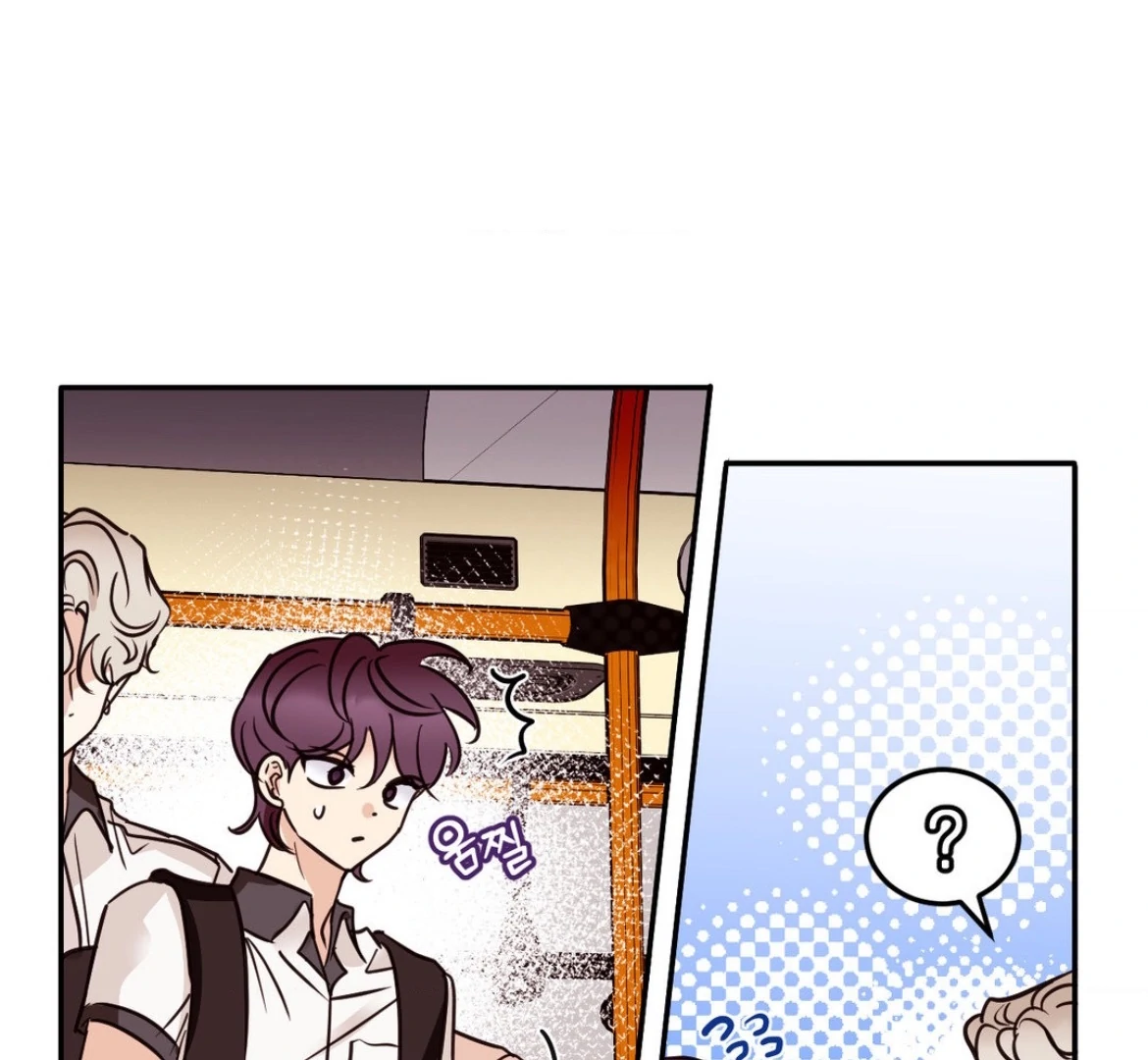 Involuntary Romance - Chapter 31 Page 84