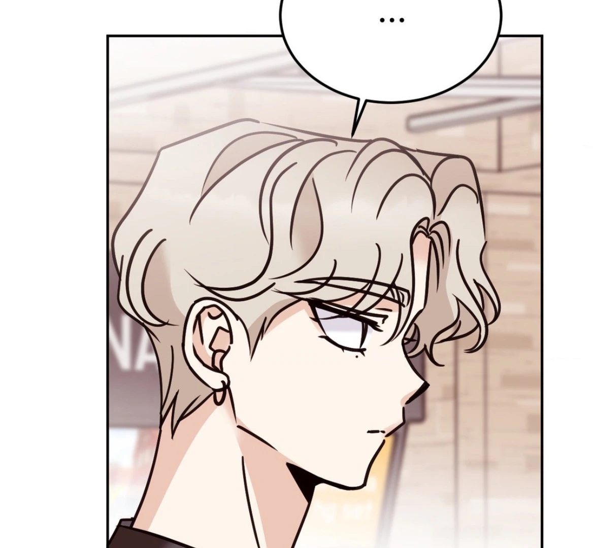 Involuntary Romance - Chapter 31 Page 115