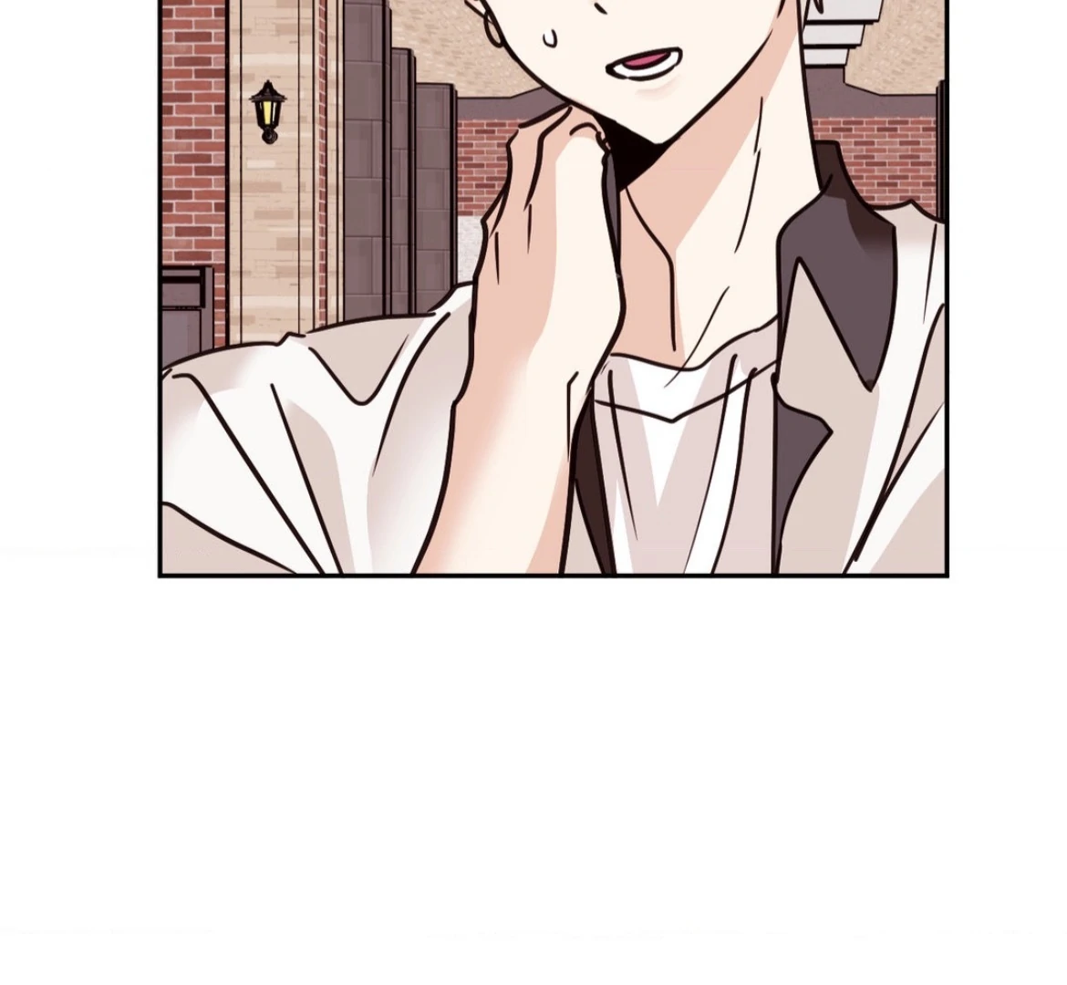 Involuntary Romance - Chapter 31 Page 122
