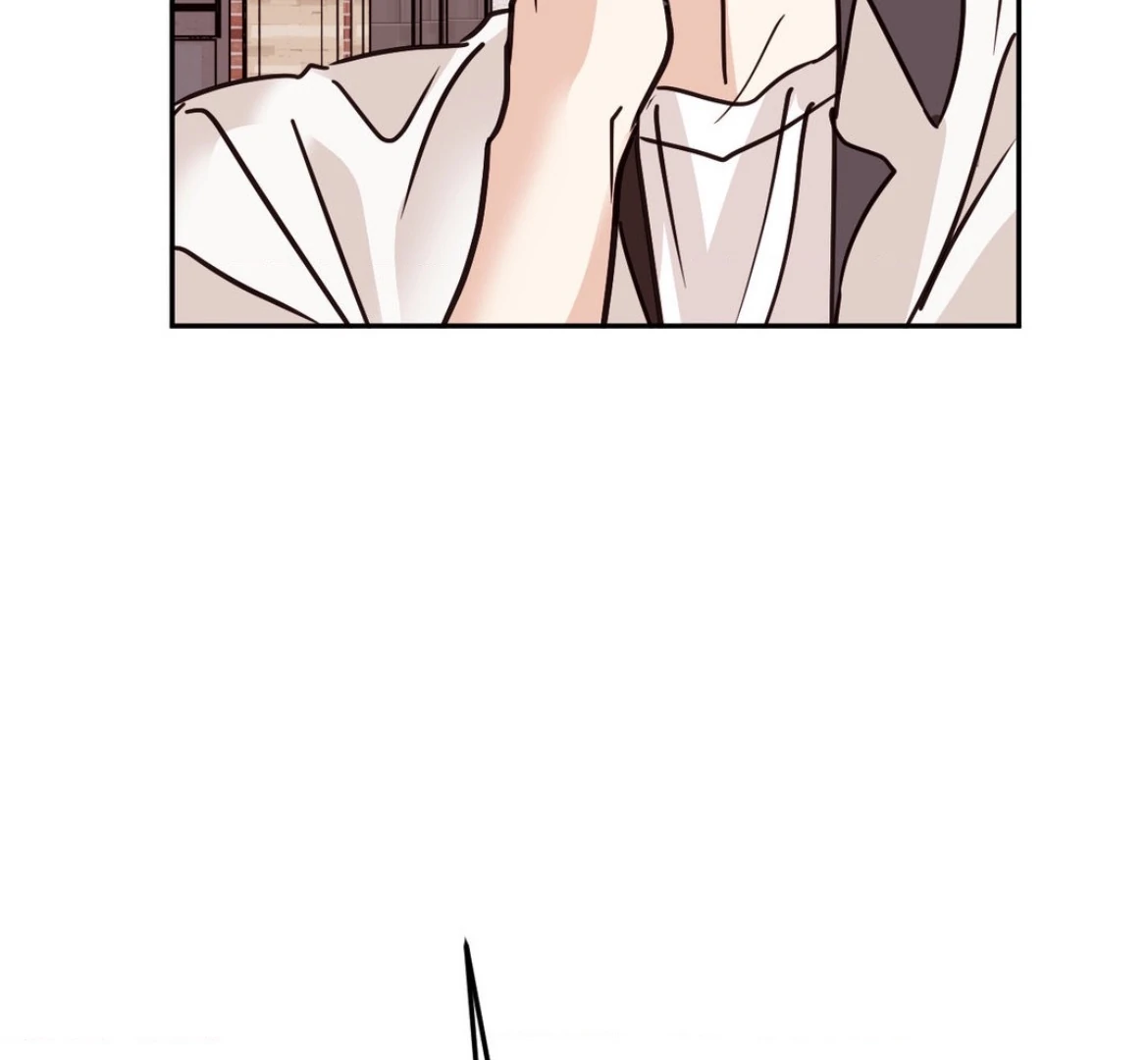 Involuntary Romance - Chapter 32 Page 7