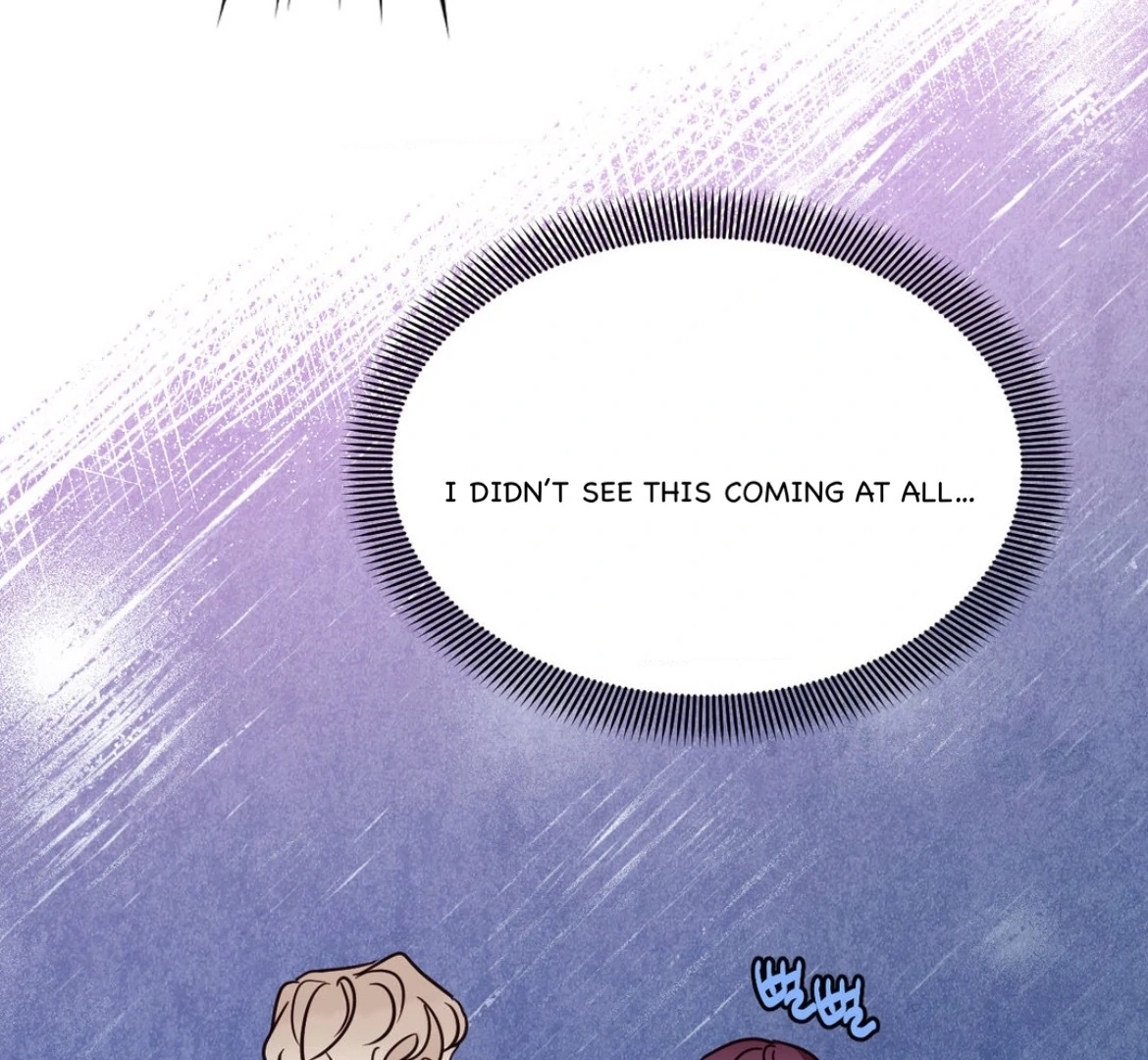 Involuntary Romance - Chapter 32 Page 10