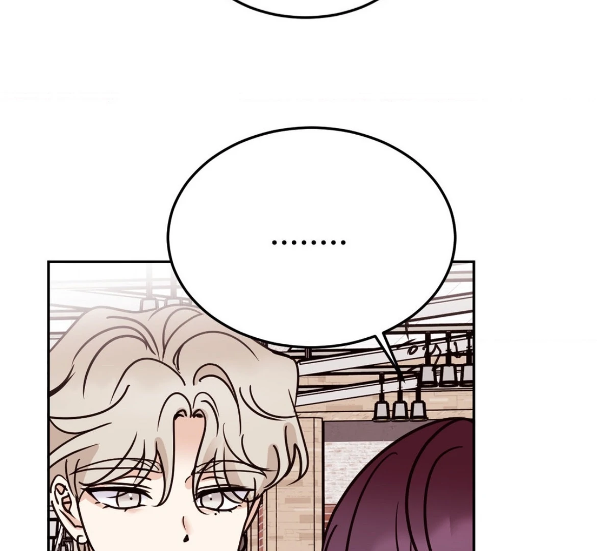 Involuntary Romance - Chapter 32 Page 15