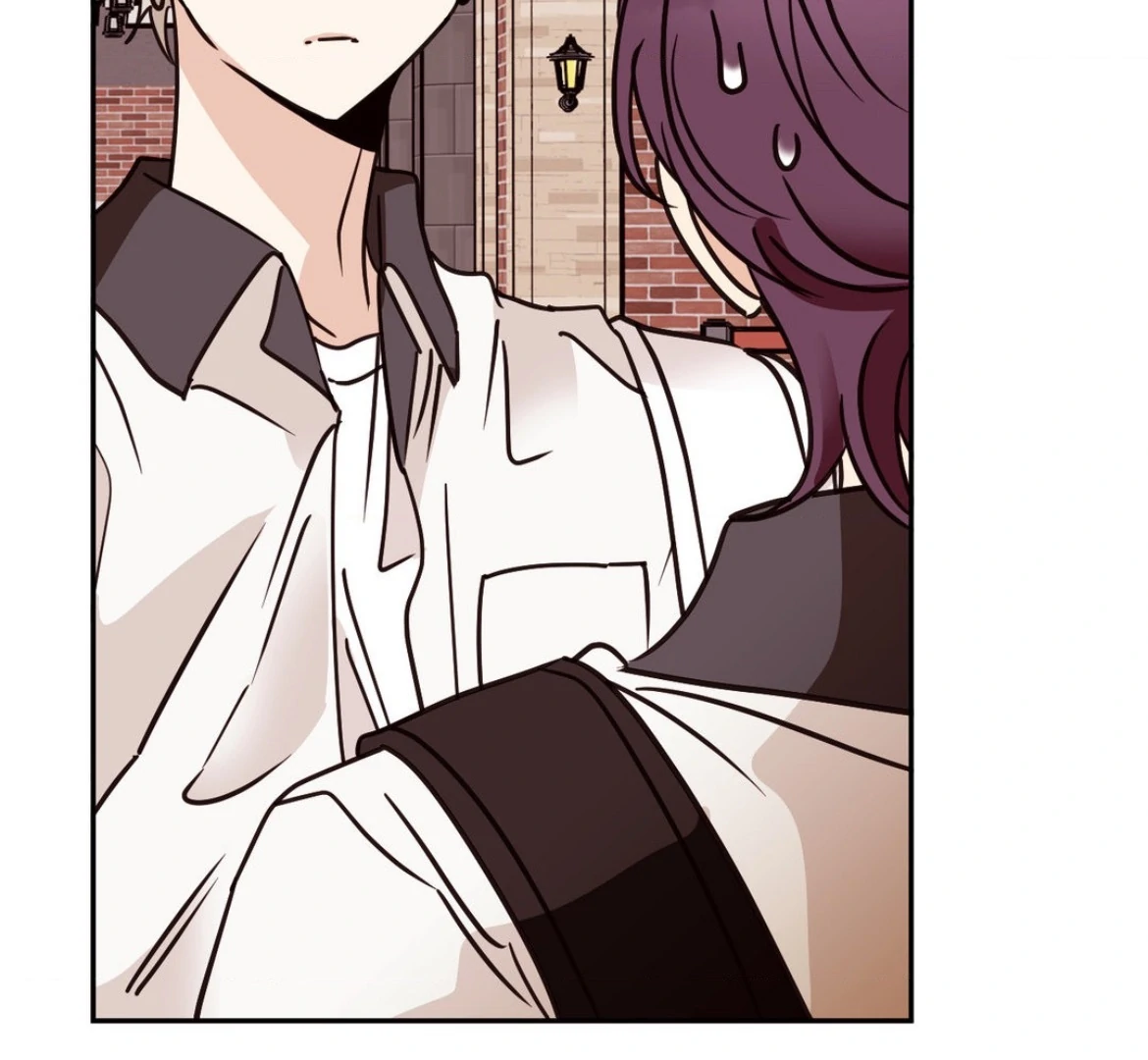 Involuntary Romance - Chapter 32 Page 16