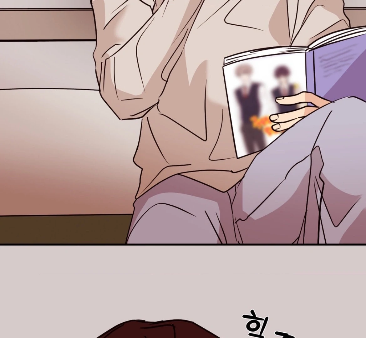 Involuntary Romance - Chapter 32 Page 30