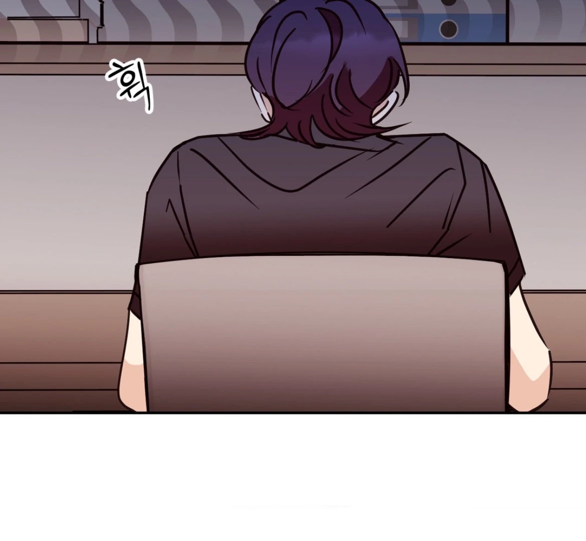 Involuntary Romance - Chapter 32 Page 35