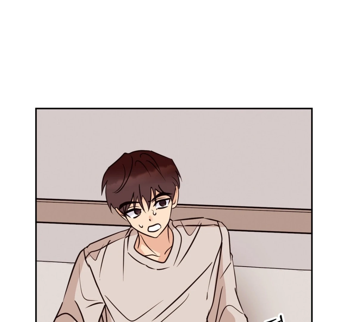 Involuntary Romance - Chapter 32 Page 36