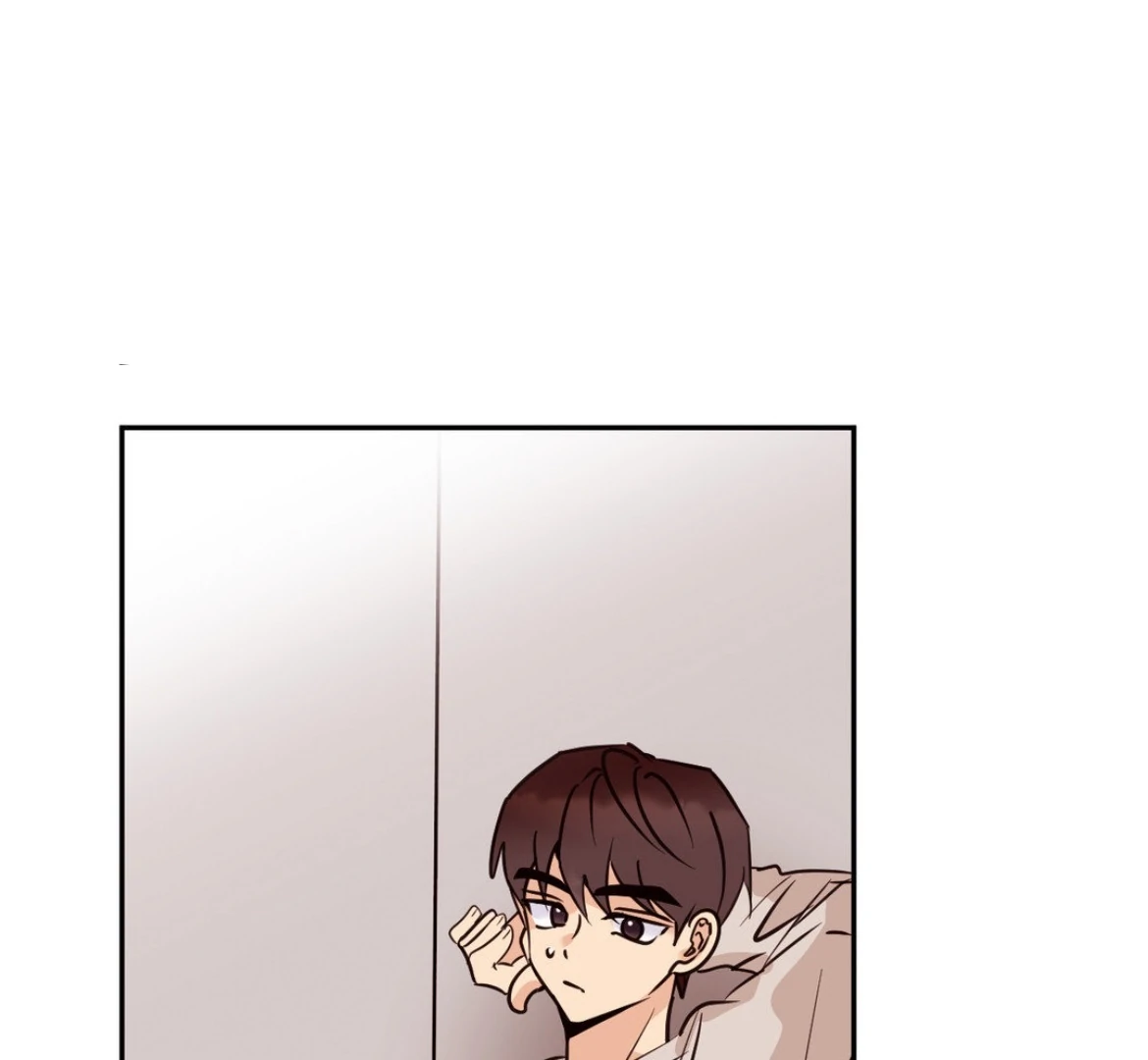 Involuntary Romance - Chapter 32 Page 45